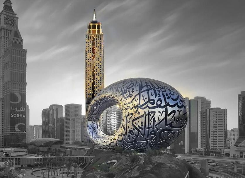 기타 사진