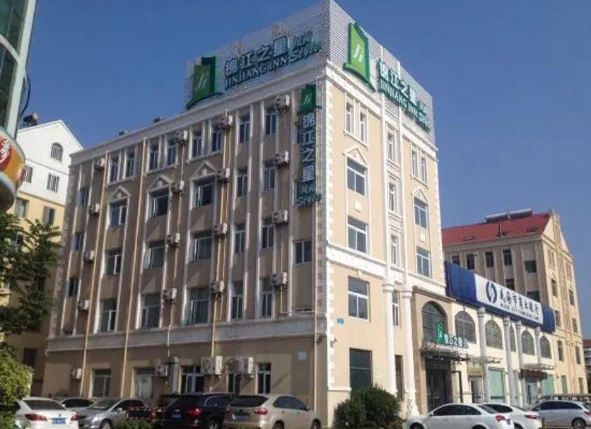 건물 사진