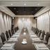 컨퍼런스 룸