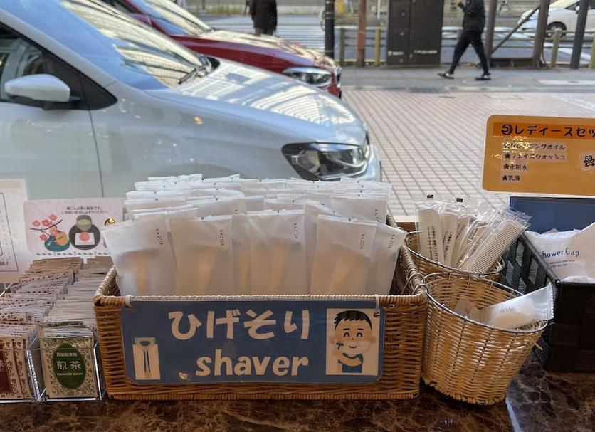 기타 사진