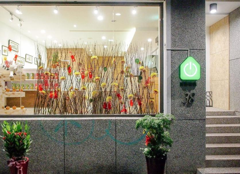 기타 사진
