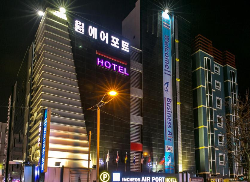건물 사진