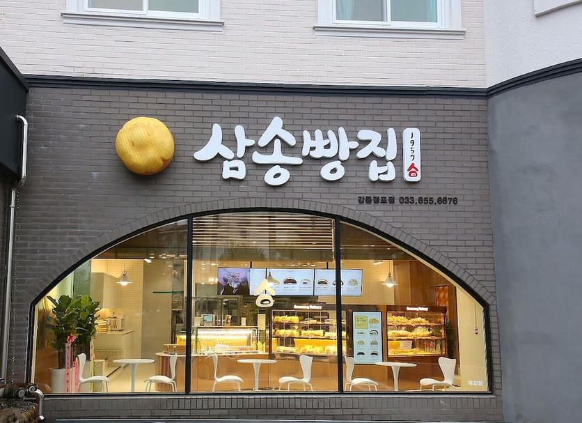 건물 사진
