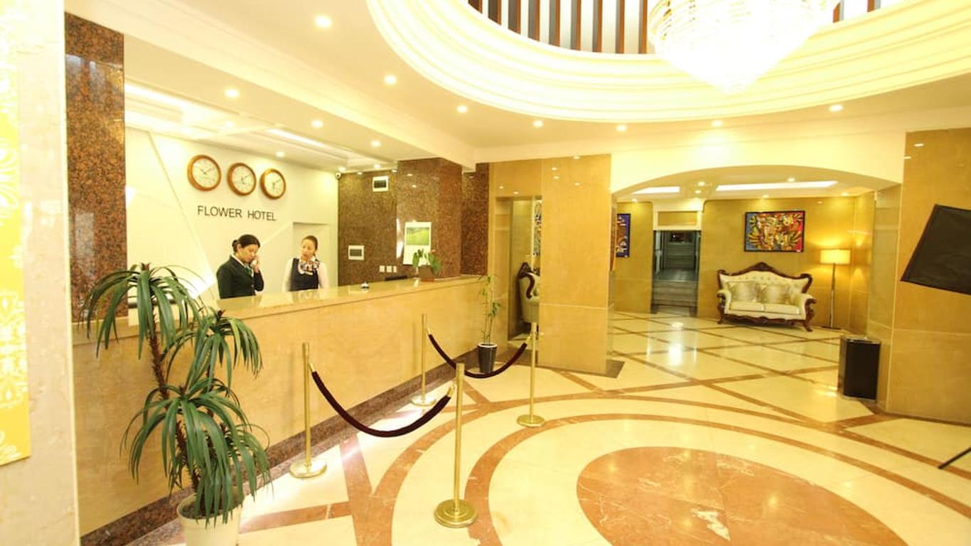 플라워 호텔 울란바토르