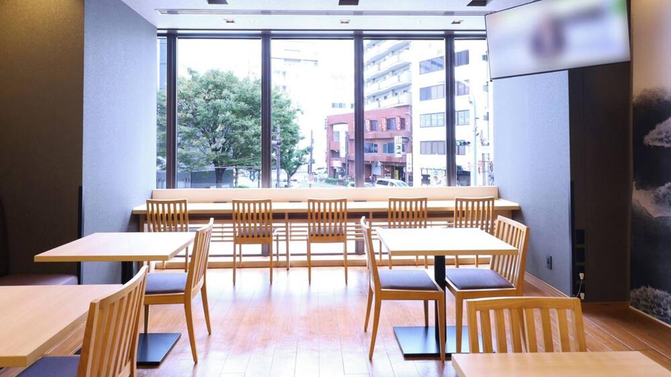 도미인 히메지 내추럴 핫 스프링