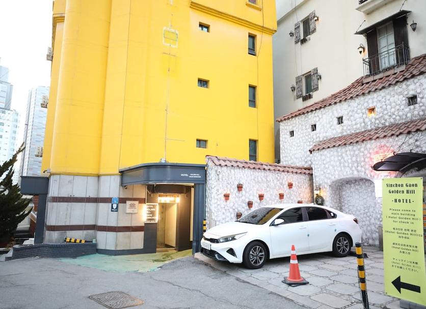 건물 사진