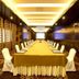 컨퍼런스 룸