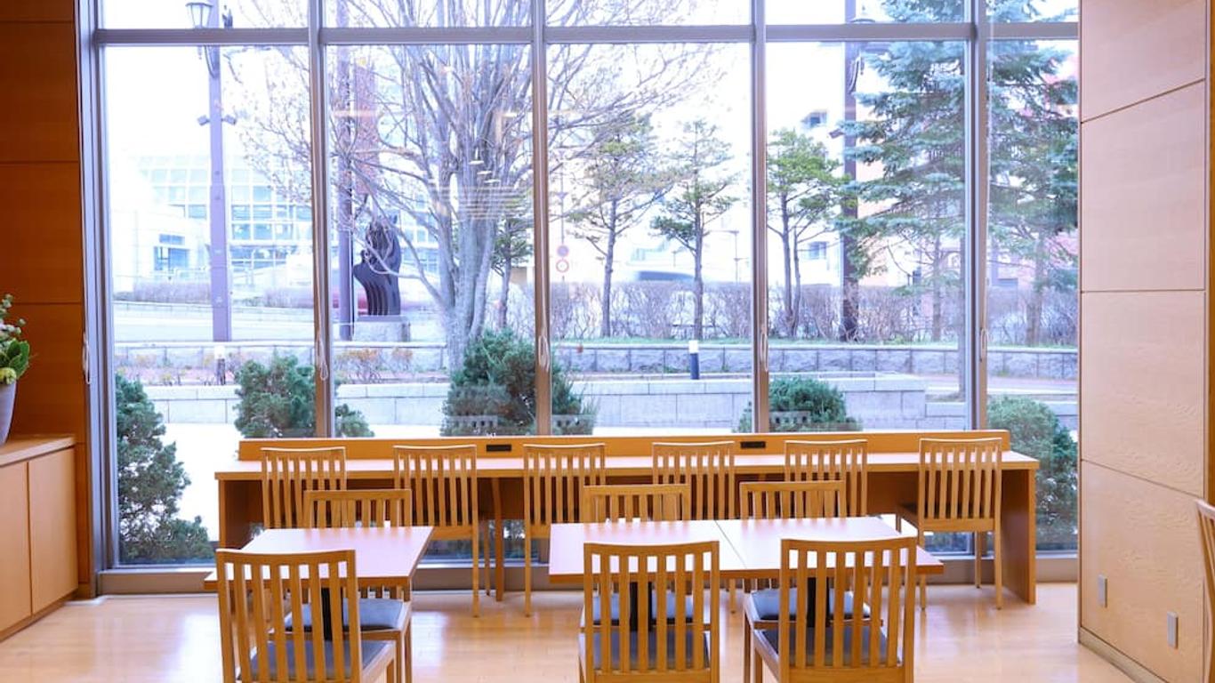 라 비스타 구시로가와 내추럴 핫 스프링