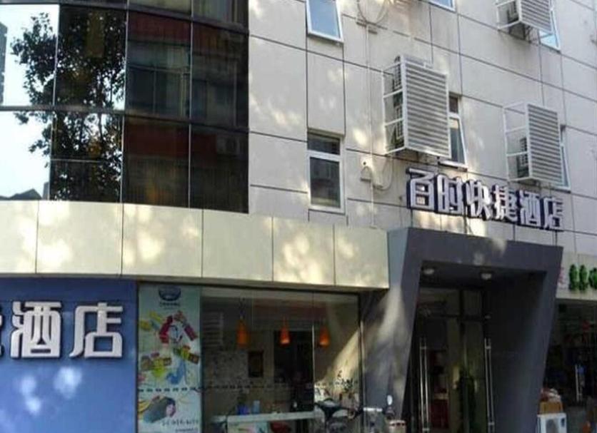 건물 사진