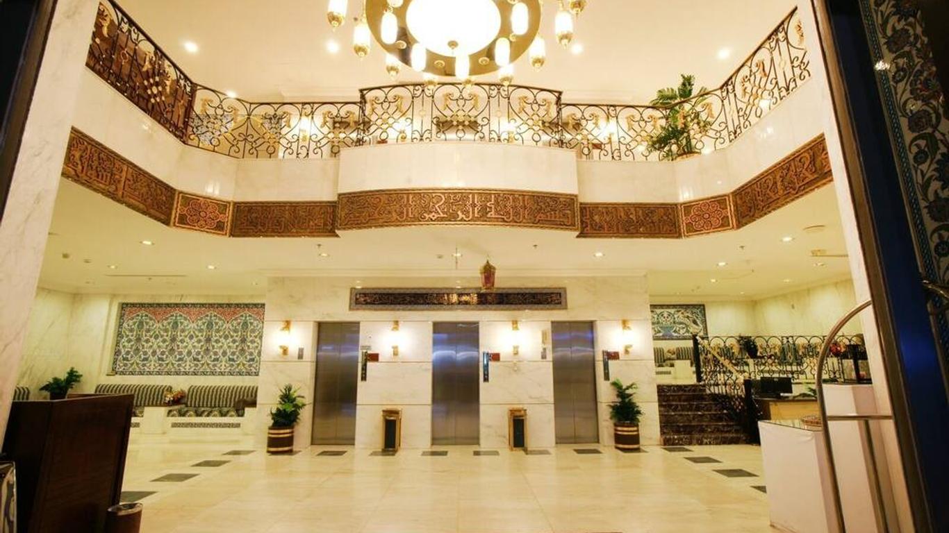 알 아즈하르 팰리스 호텔