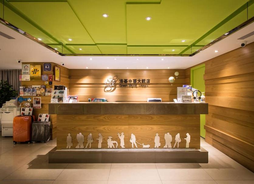 프론트 데스크 사진