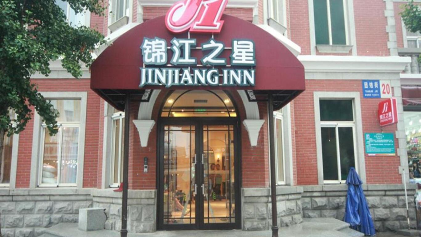 진장 인 다롄 레일웨이 스테이션 러시안 스타일 스트리트