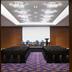 컨퍼런스 룸