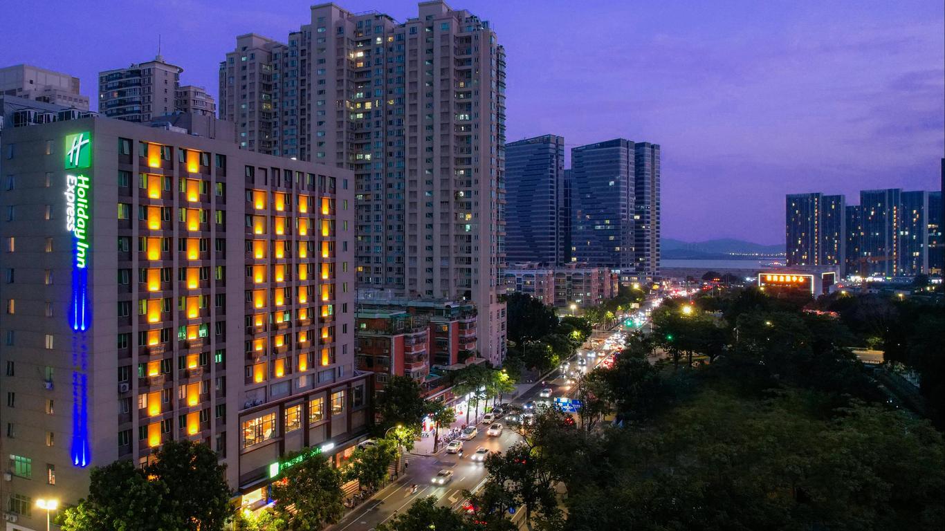 홀리데이 인 익스프레스 산터우 시티 센터, IHG 호텔
