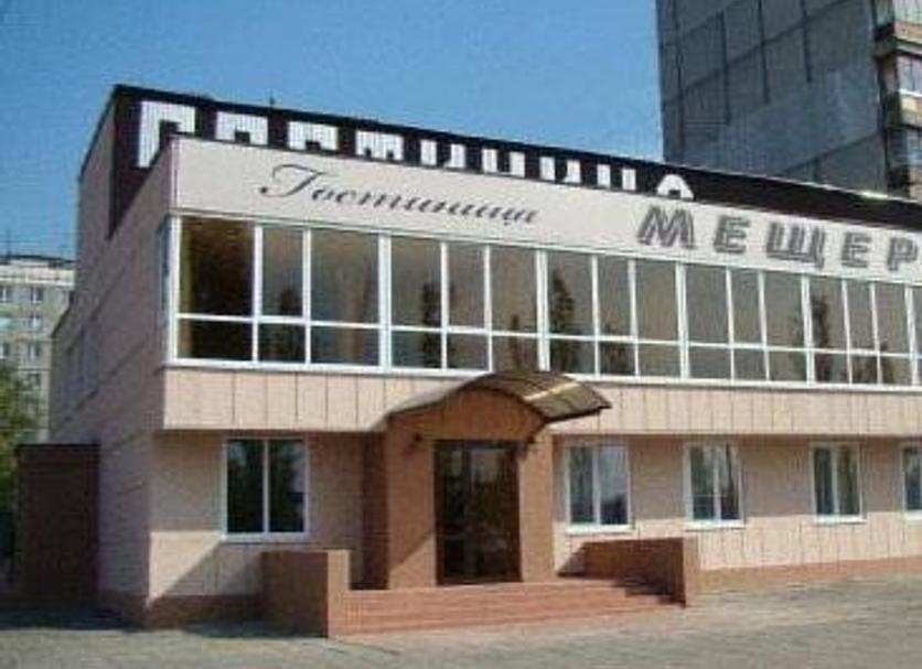 건물 사진