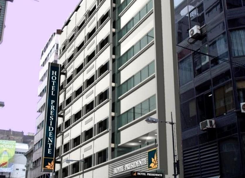 건물 사진