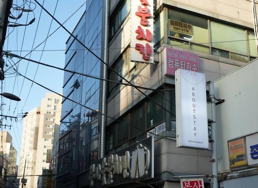 건물 사진
