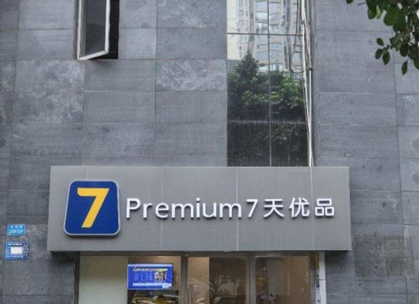 건물 사진