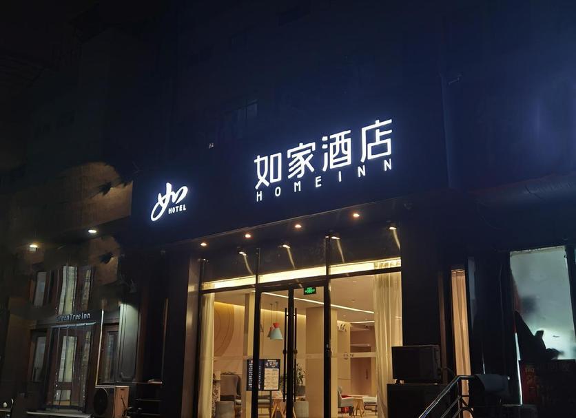 건물 사진