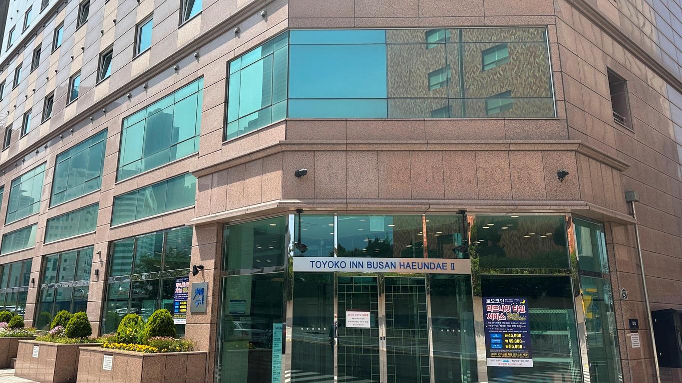 토요코인 부산 해운대 2호점