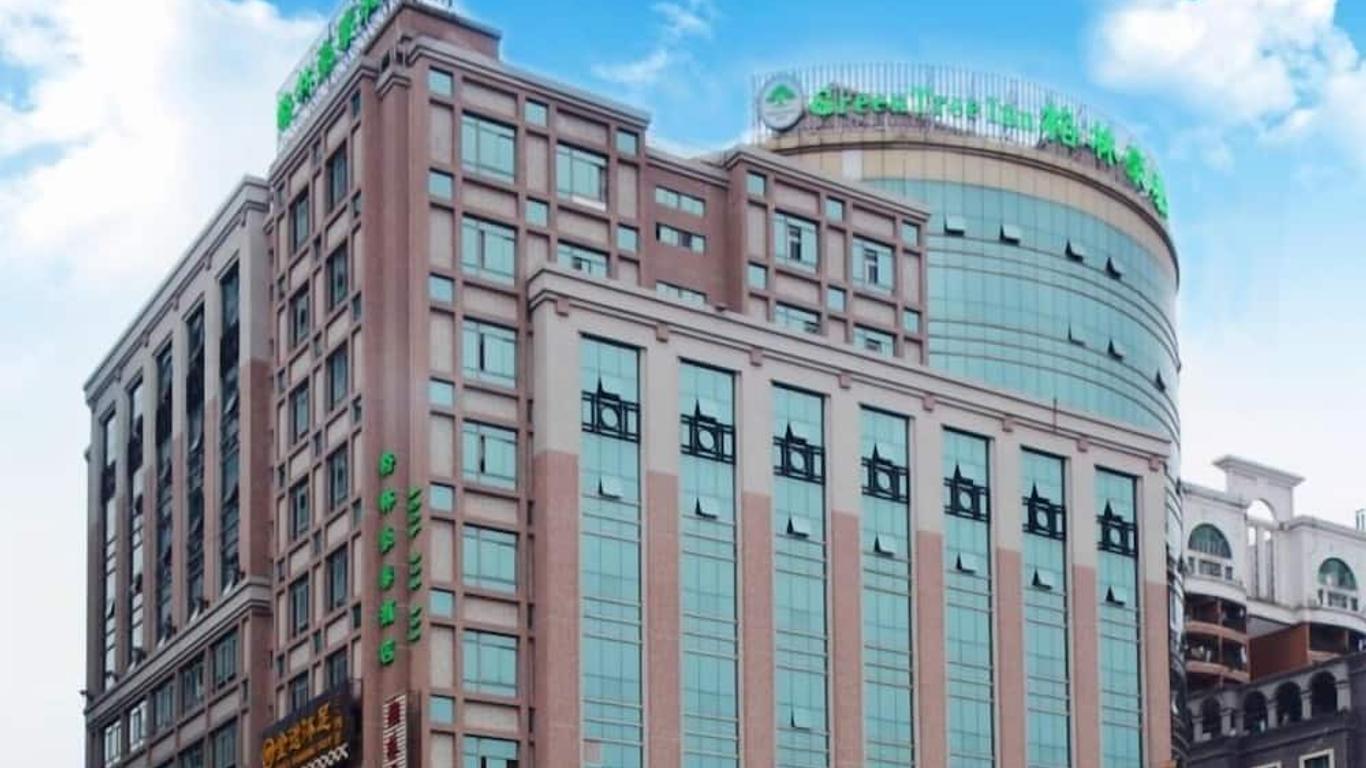그린트리 인 둥관 호우졔 비지니스 호텔