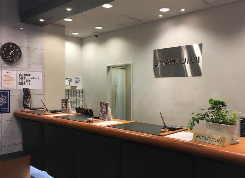 프론트 데스크 사진