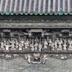 기타