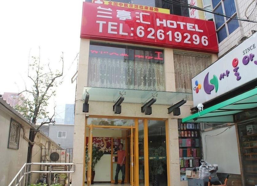 건물 사진