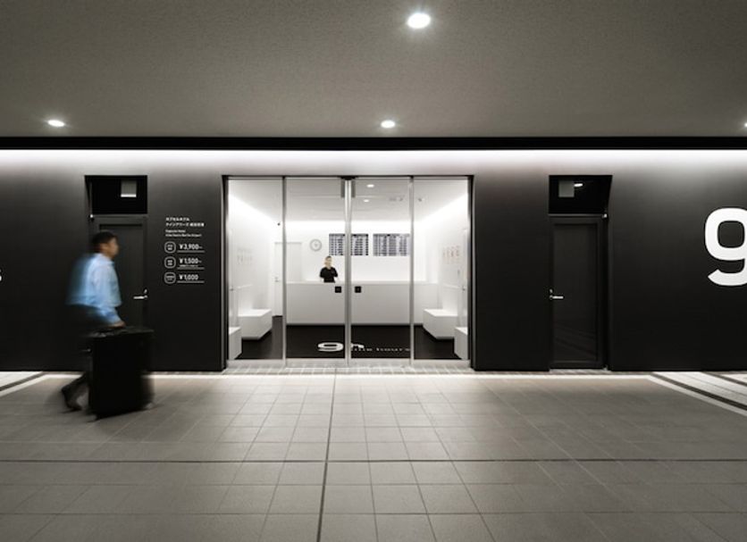 호텔 입구 사진