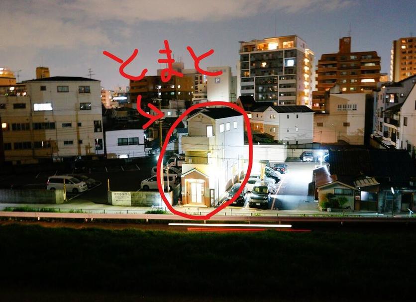 건물 사진