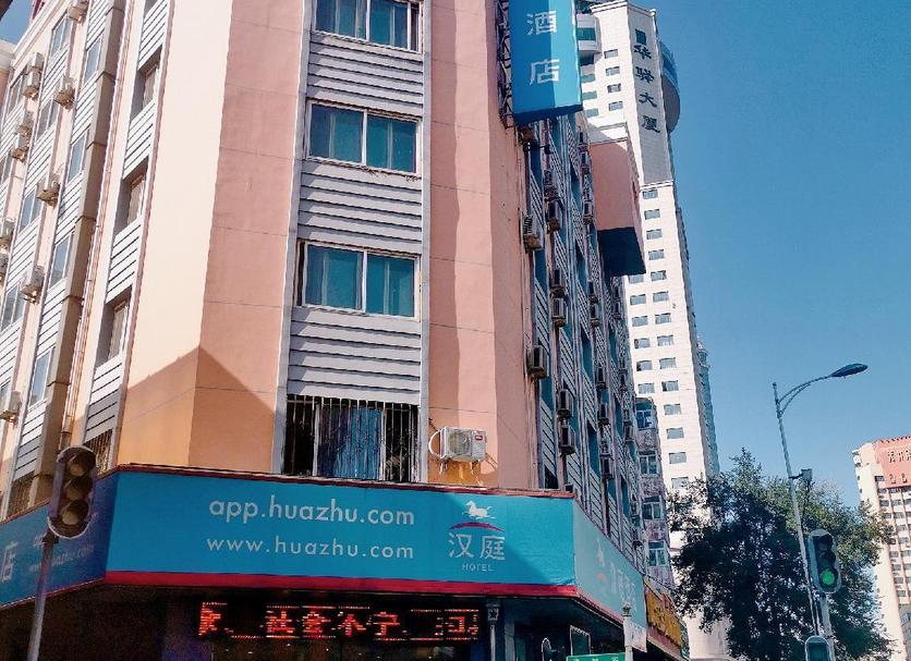 건물 사진