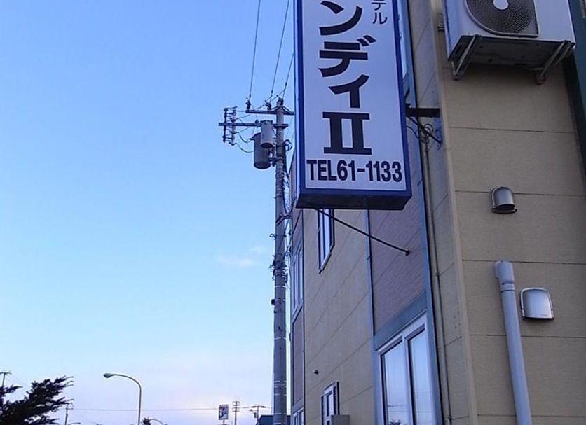 기타 사진
