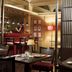 레스토랑