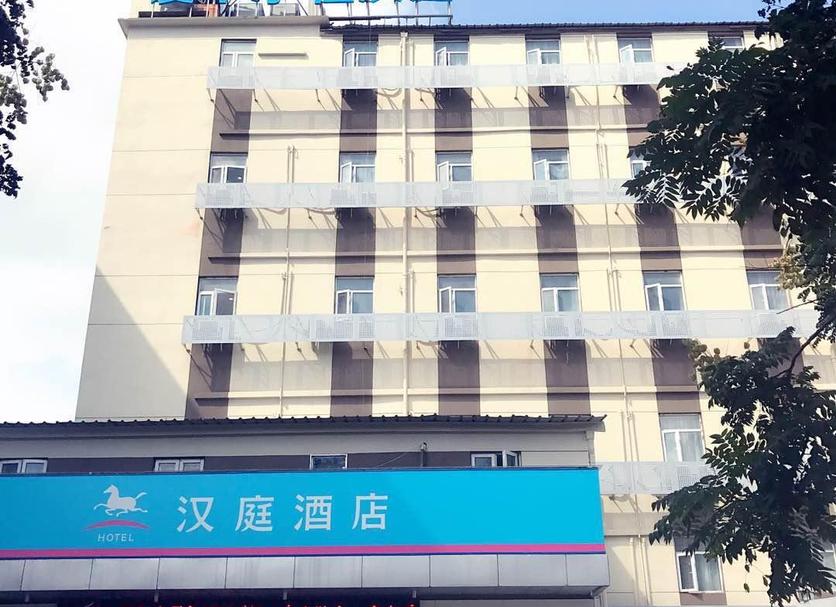 건물 사진