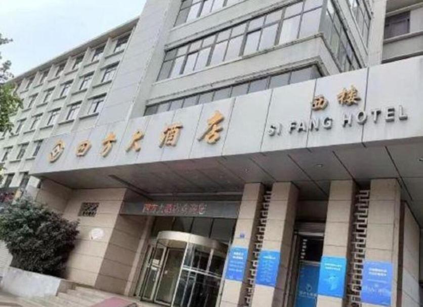 건물 사진