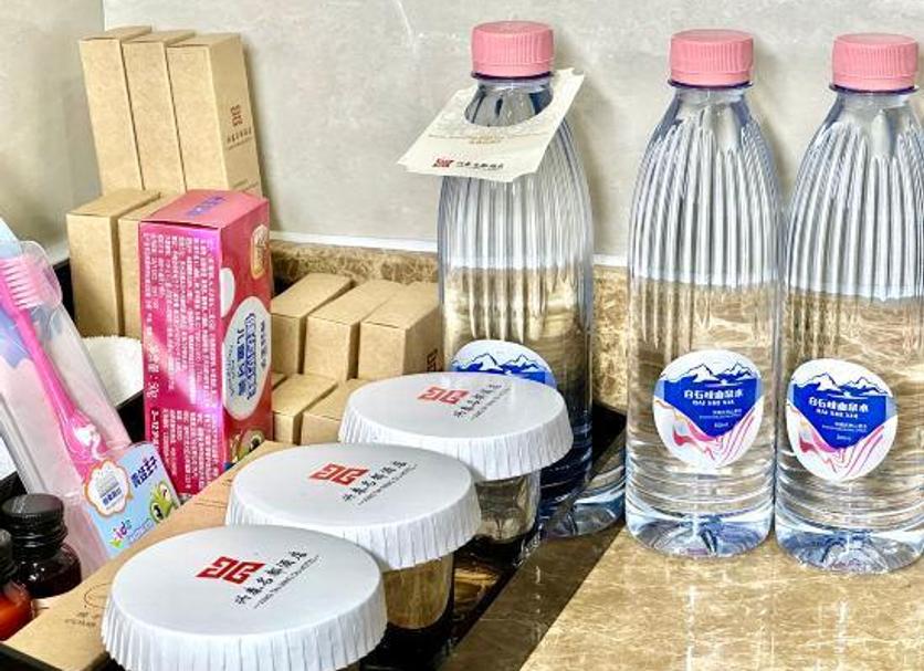 기타 사진