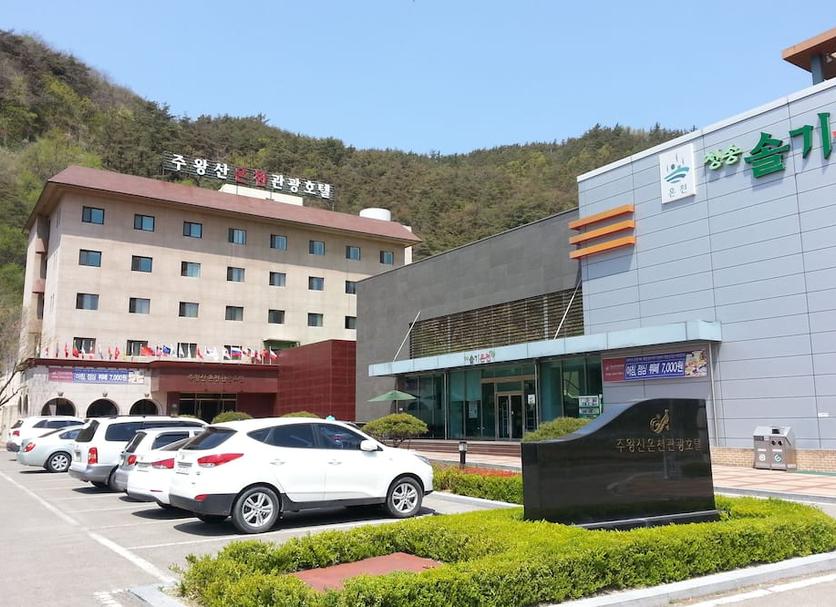 건물 사진