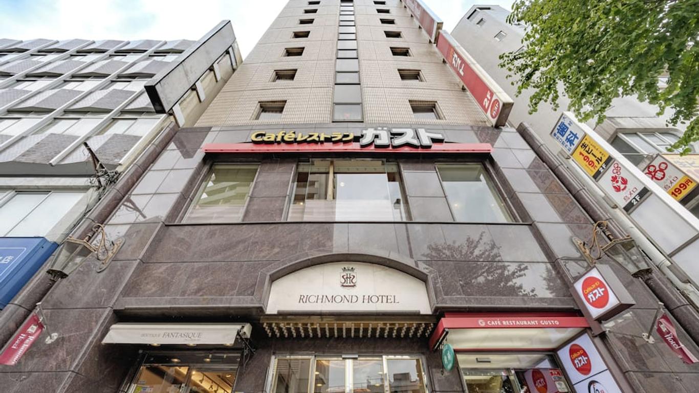 리치몬드 호텔 도쿄 메지로