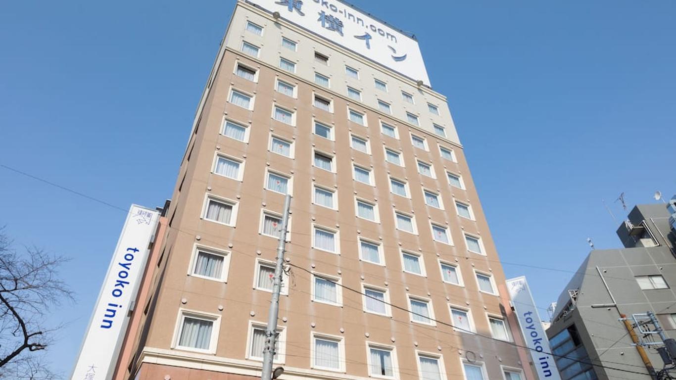 토요코인 도쿄 야마노테 센 오츠카 에키 키타 구치 No 2