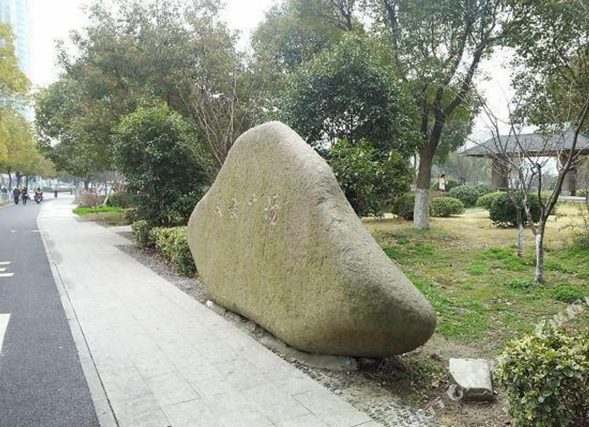 야외뷰 사진