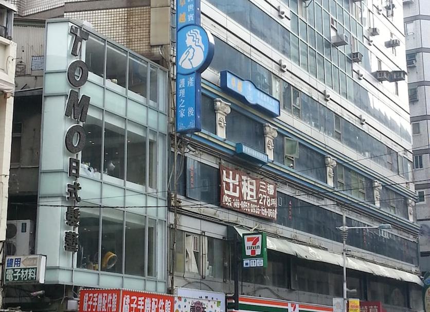 건물 사진