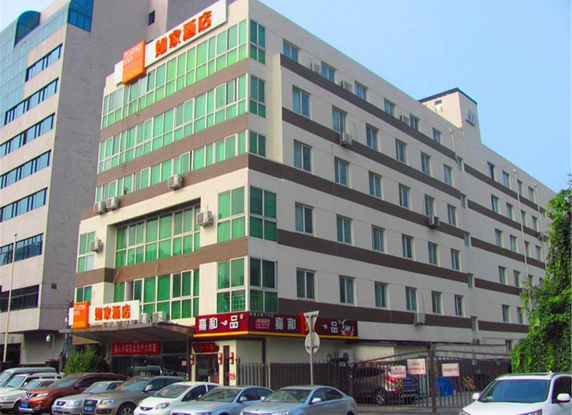 건물 사진
