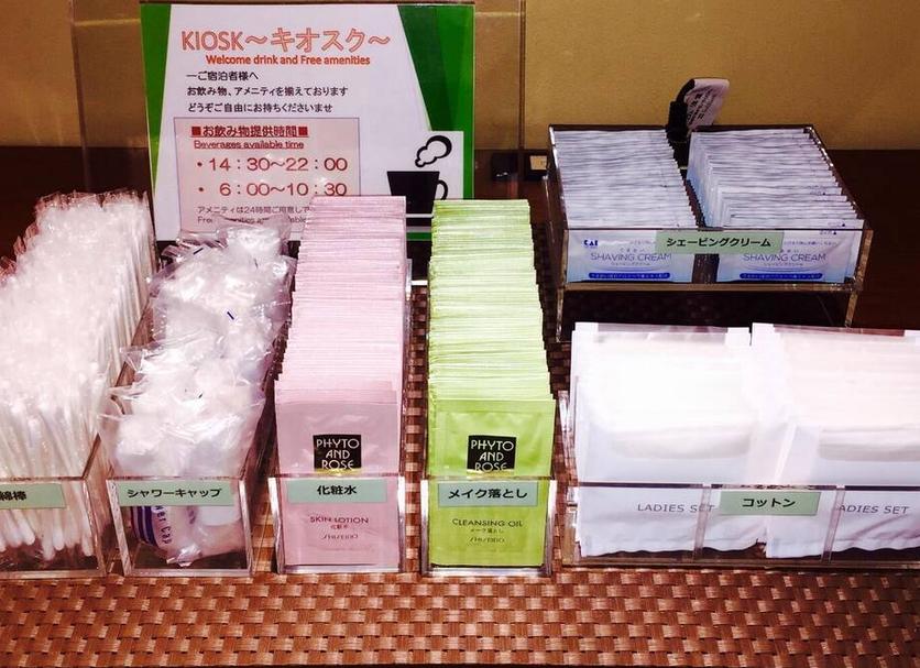 객실 편의시설 사진