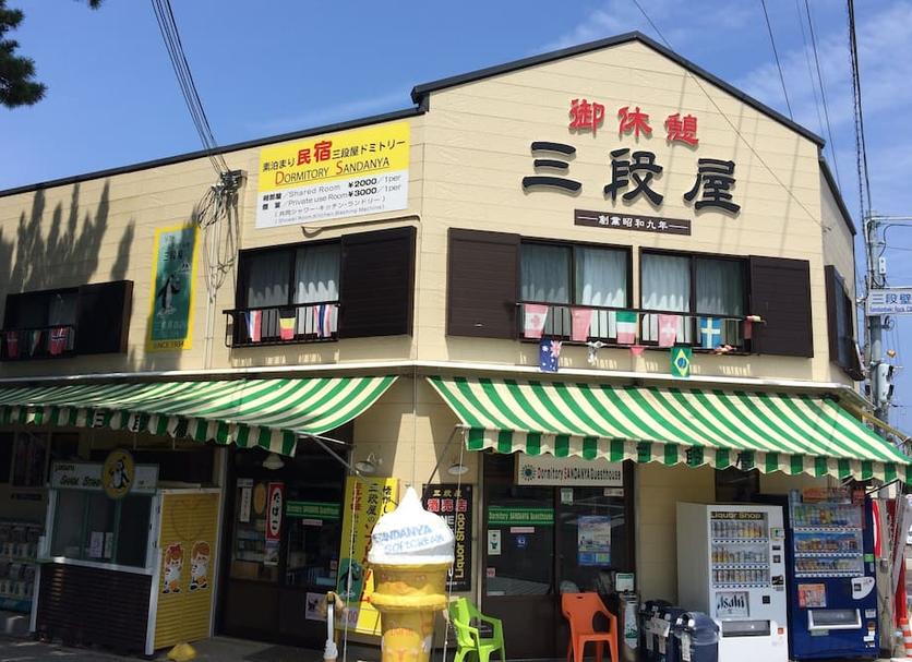 건물 사진