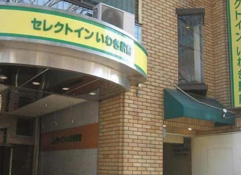 건물 사진