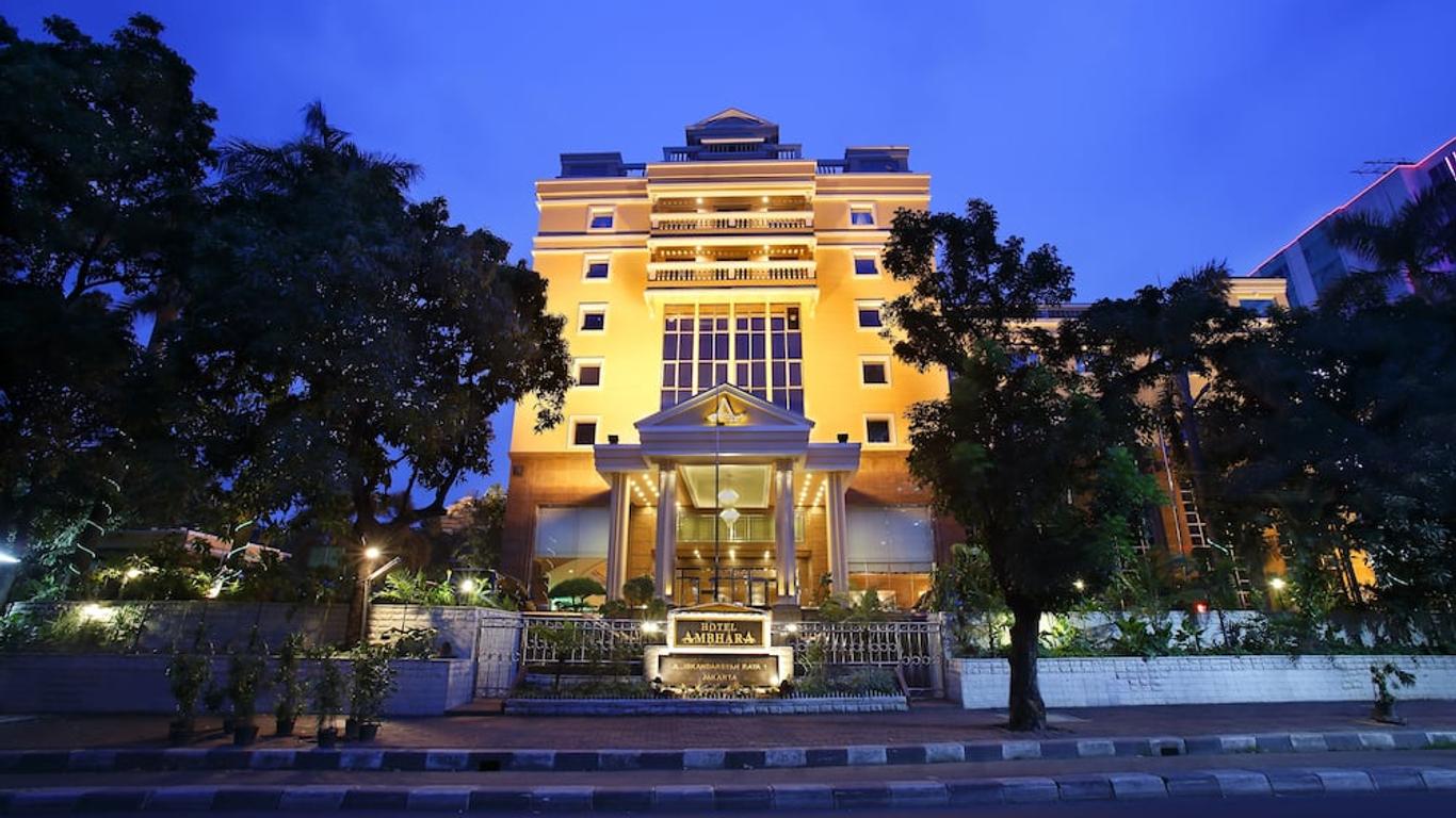 암바라 호텔