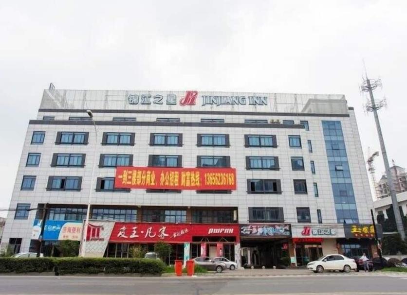 건물 사진