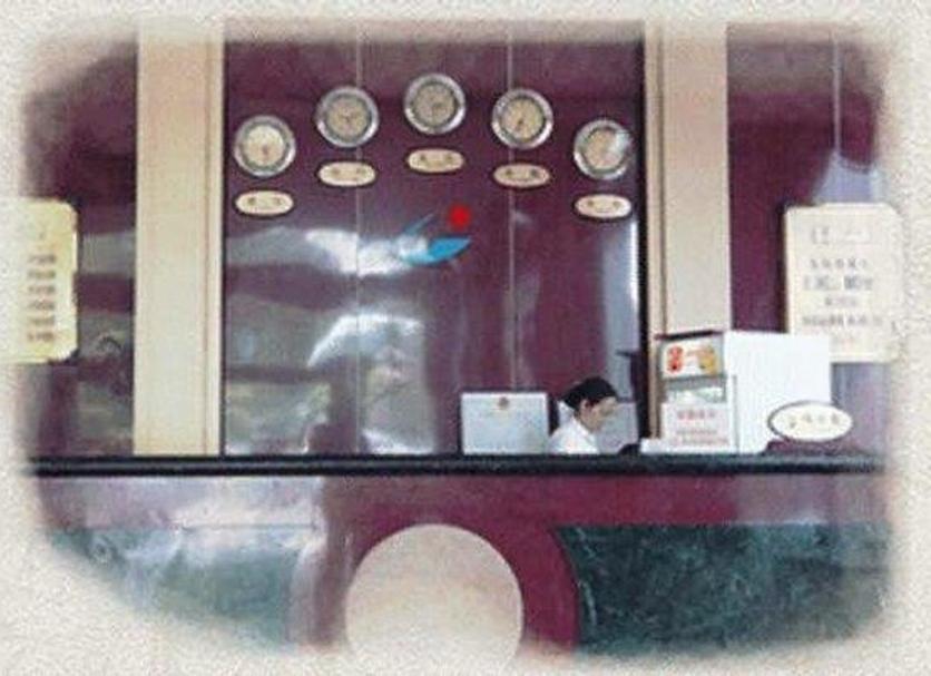 프론트 데스크 사진