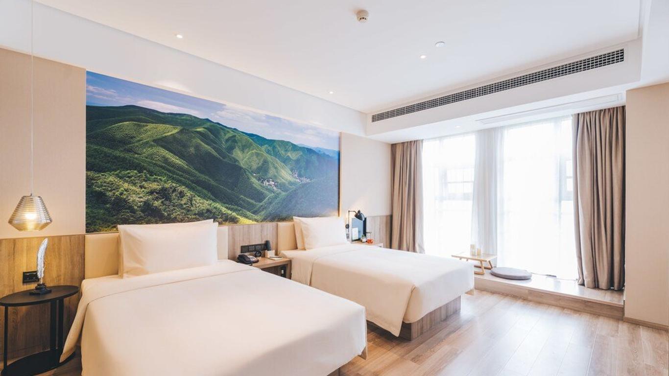 톈진 빈하이 젠궈 호텔