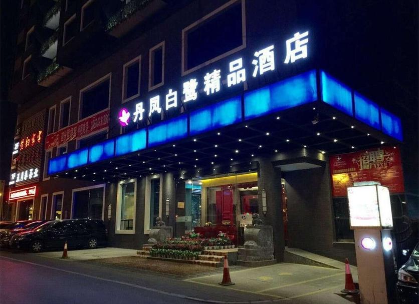 건물 사진
